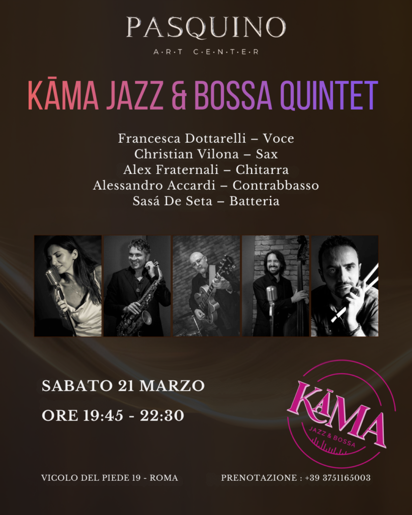 KĀMA Jazz & Bossa Quintet